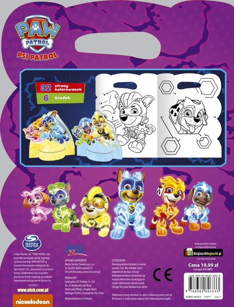 Psi Patrol. Superkolory. To my, Kosmopieski!