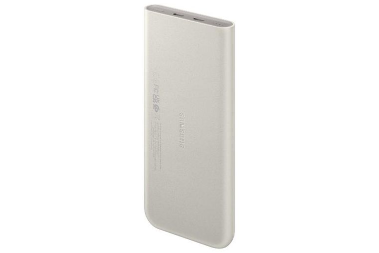 Samsung, Common 10,000mah Battery Pack Beige