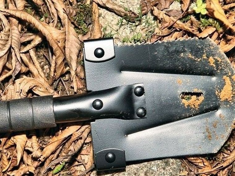 Saperka wielozadaniowa