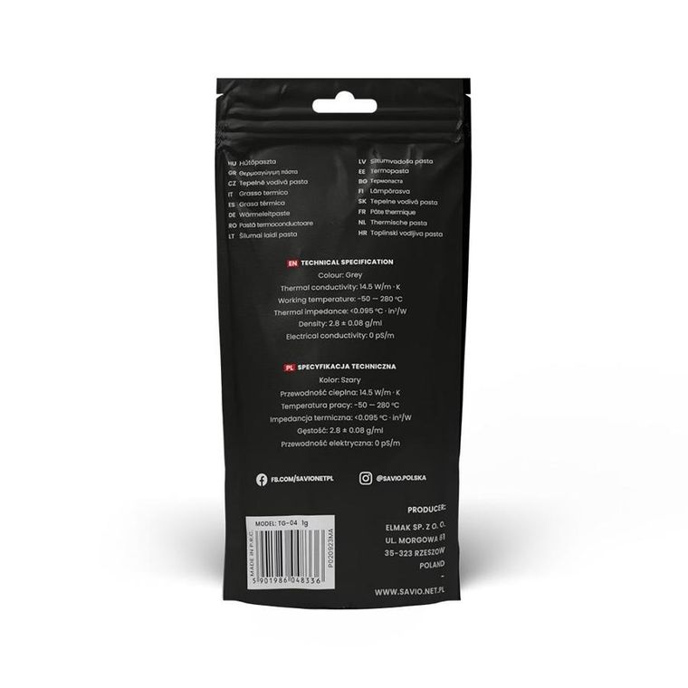 Savio, pasta termoprzewodząca, 14,5W/MK, 1g