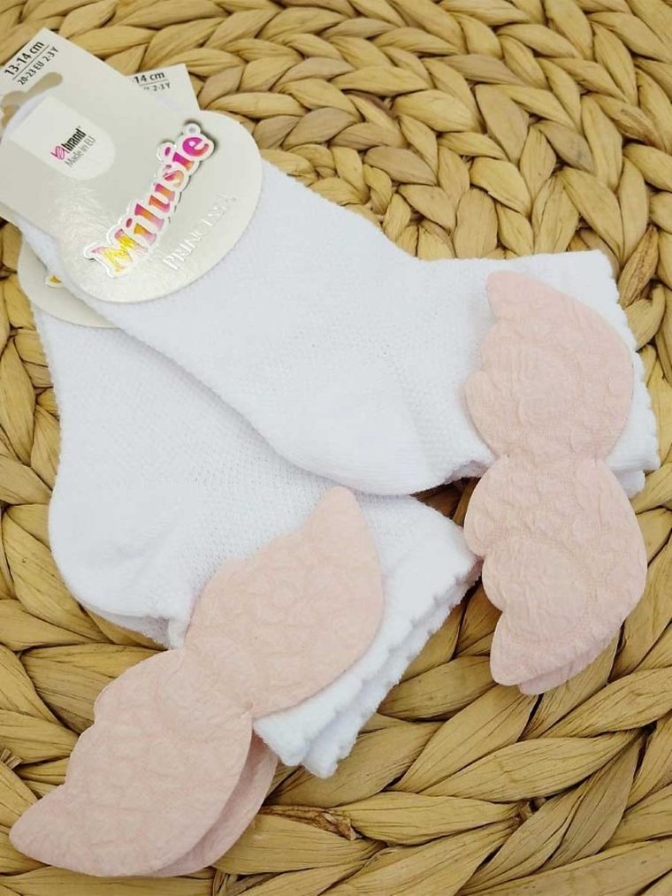 Skarpetki dziewczęce, białe, Milusie