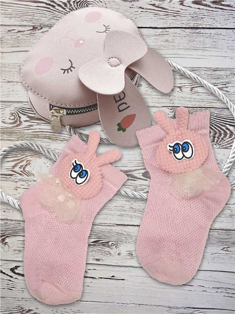 Skarpetki dziewczęce, różowe, Milusie