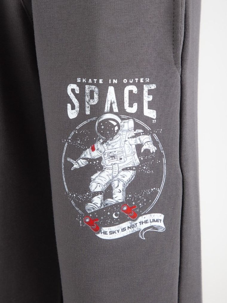 Spodnie dresowe chłopięce, szare, Tup Tup