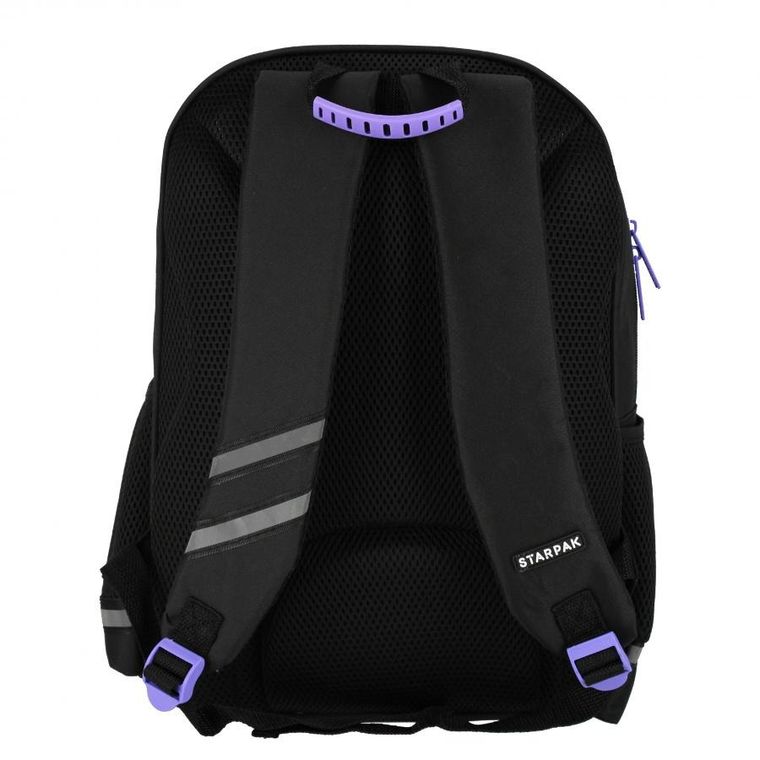 Starpak, plecak szkolny, Cuties Horses