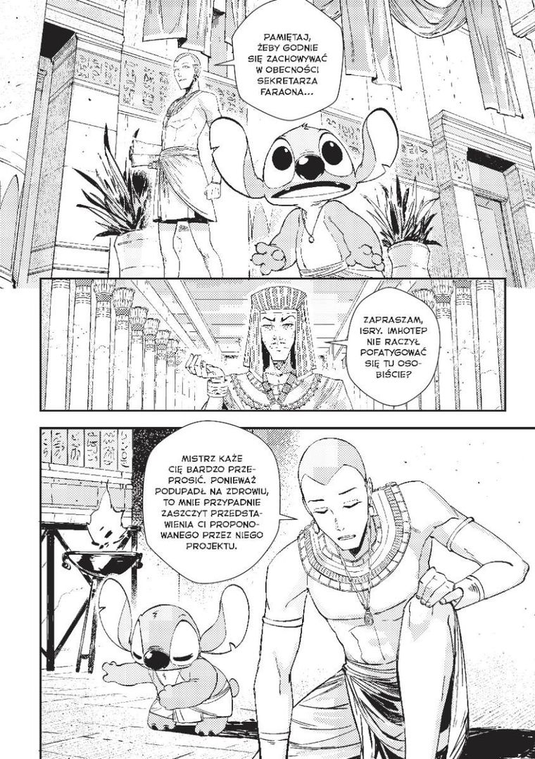 Stitch. Starożytny Egipt. Podróże w czasie. Tom 1