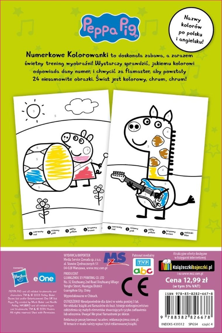 Świnka Peppa. Numerkowe kolorowanki. Część 4. Zagrajmy!
