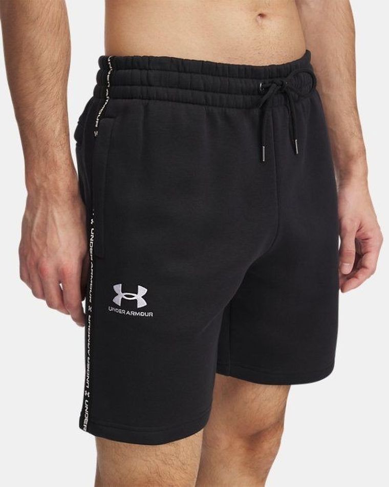 Szorty męskie, czarne, Under Armour