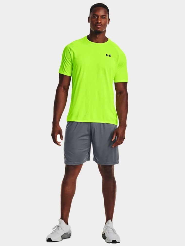 Szorty męskie, szare, Under Armour