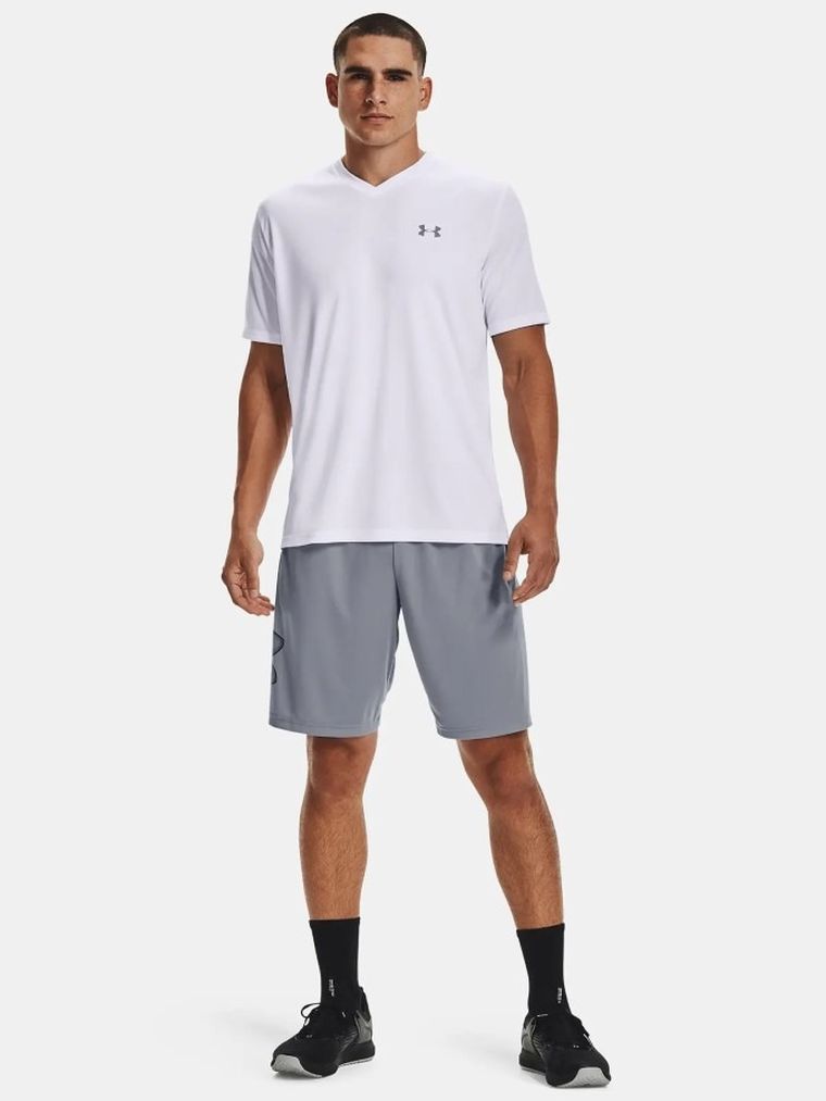 Szorty męskie, szare, Under Armour