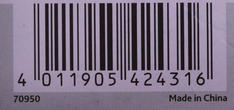 Trixie, Feather Game, zabawka matatabi, 20 cm