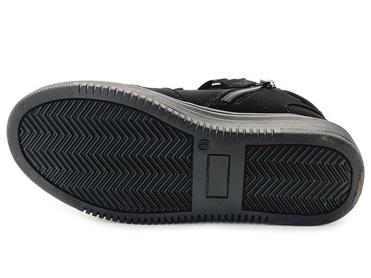 Trzewiki chłopięce, czarne, ocieplane, Weestep