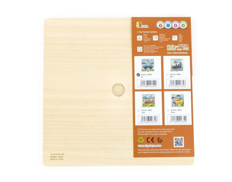 Viga, puzzle drewniane, na podkładce, auto, 9 elementów