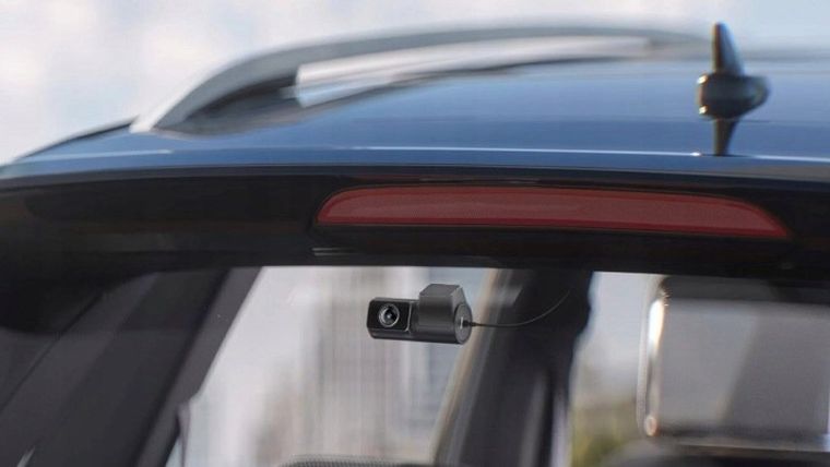 Viofo, wideorejestrator, A229 ULTRA 3CH-G GPS