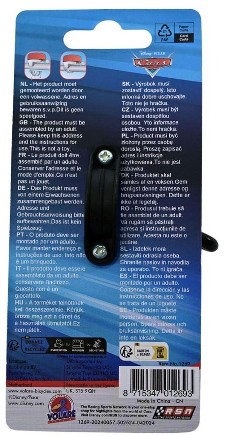 Volare, Auta, dzwonek do roweru