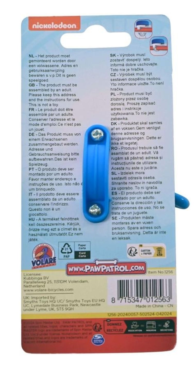 Volare, Psi Patrol, dzwonek do roweru