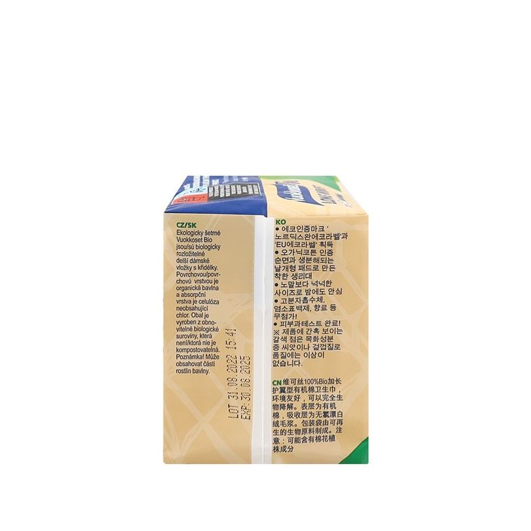 Vuokkoset, 100% BIO, podpaski ze skrzydełkami, long, 10 szt.