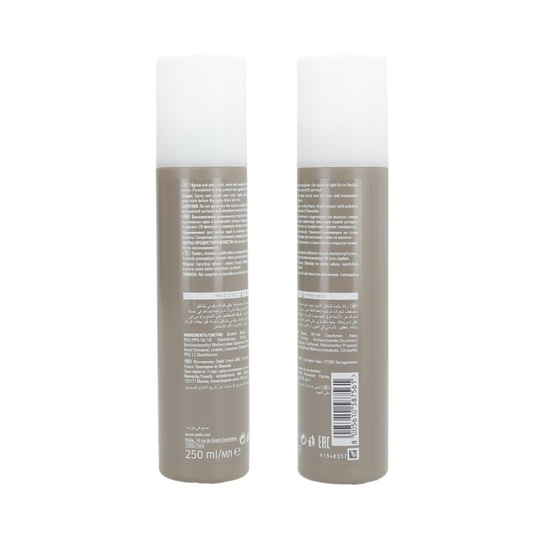 Wella Professionals, Eimi Flexible Finish, lakier elastycznie podtrzymujący fryzurę 2, 50 ml