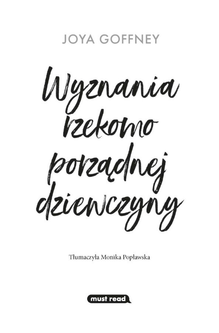 Wyznania rzekomo porządnej dziewczyny