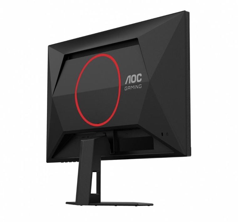 Aoc, monitor, 24G4HRE 23.8" Fast IPS 200Hz HDMIx2 DP