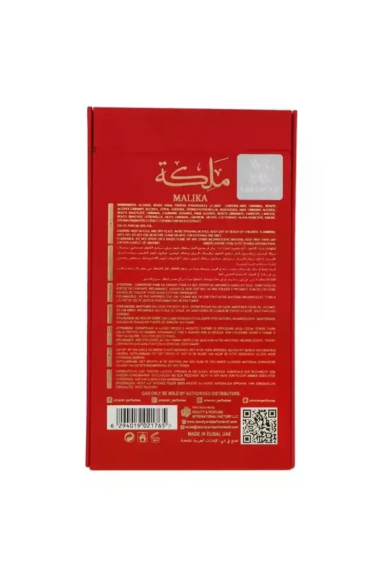 Amaran, Kings & Queens Malika, woda perfumowana, 100 ml