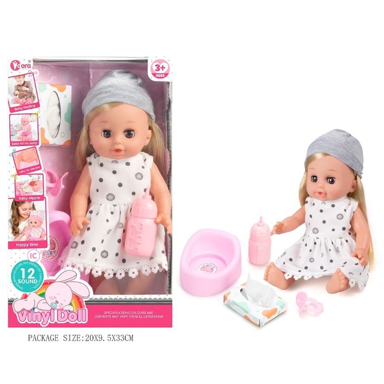 Anek dla Dzieci, interaktywna lalka bobas z akcesoriami