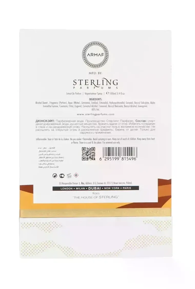 Armaf, Dunescape Extrait de Parfum, ekstrakt perfum, 100 ml