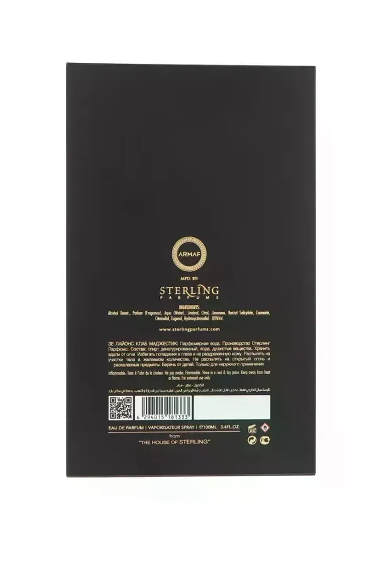 Armaf, Lion`s Club Majestueux, woda perfumowana, 100 ml