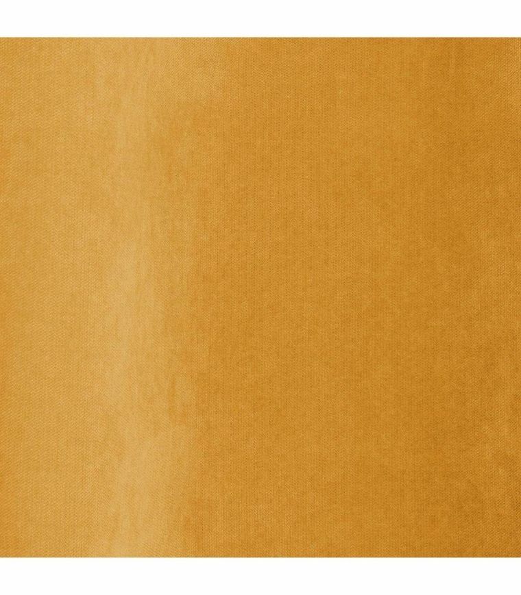 Atmosphera, zasłona gotowa do salonu, Memo, 140-260 cm, żółty