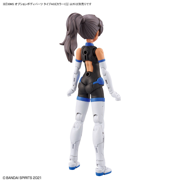 Bandai, 30 Minutes Sisters, Option Body Parts, Type A03, Color C, dodatkowe elementy do modelu kolekcjonerskiego