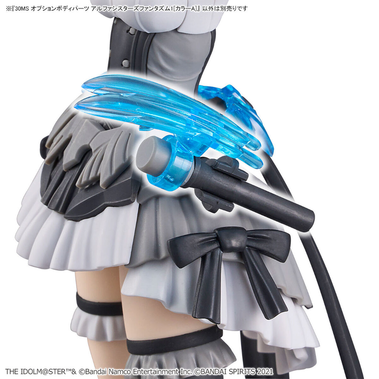 Bandai, 30 Minutes Sisters, The Idolmaster, Option Body Parts, Alpha Sisters Phantasm 1, Color A, dodatkowe elementy do modelu kolekcjonerskiego