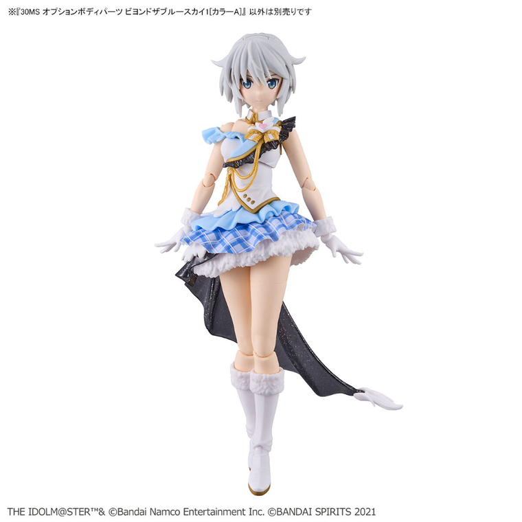Bandai, 30 Minutes Sisters, The Idolmaster, Option Body Parts, Beyond The Blue Sky 1, Color A, dodatkowe elementy do modelu kolekcjonerskiego