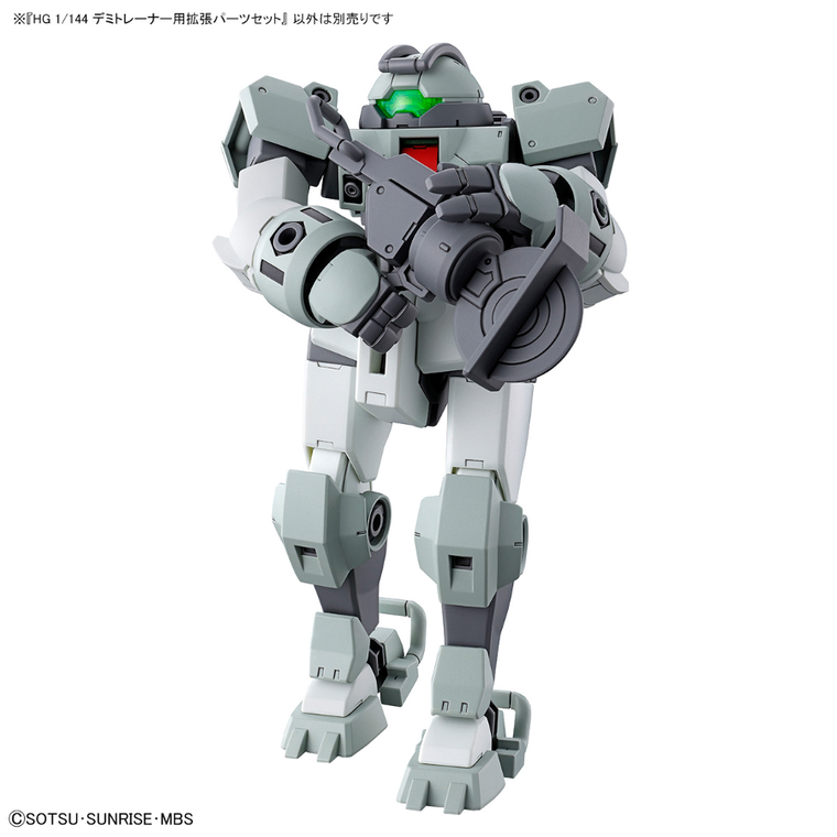 Bandai, HG, Expansion Parts Set For Demi Trainer, dodatkowe elementy do modelu kolekcjonerskiego, 1:144