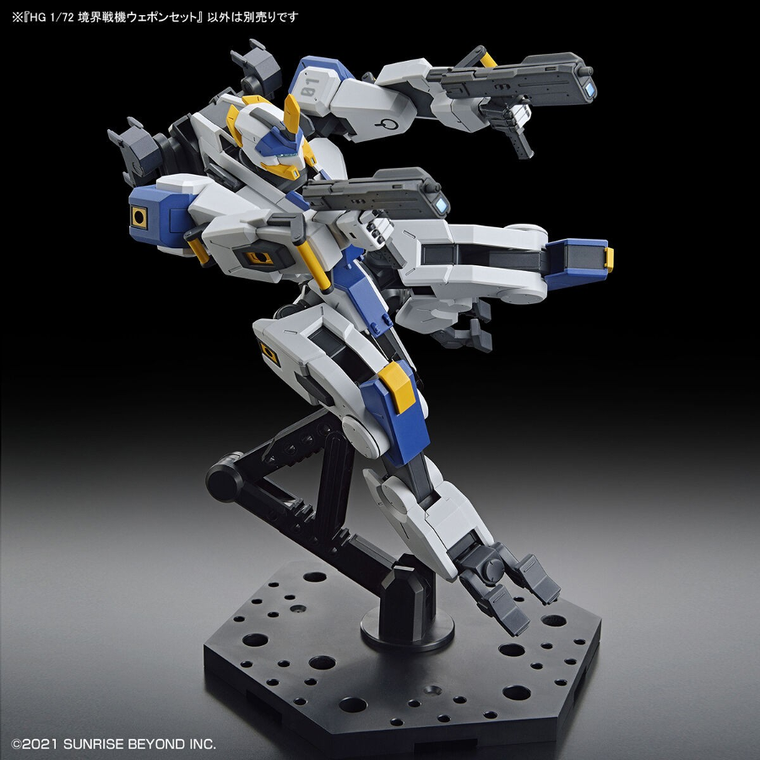Bandai, HG, Kyoukai Senki Amaim Warrior Weapon Set, model kolekcjonerski do składania, 1:72