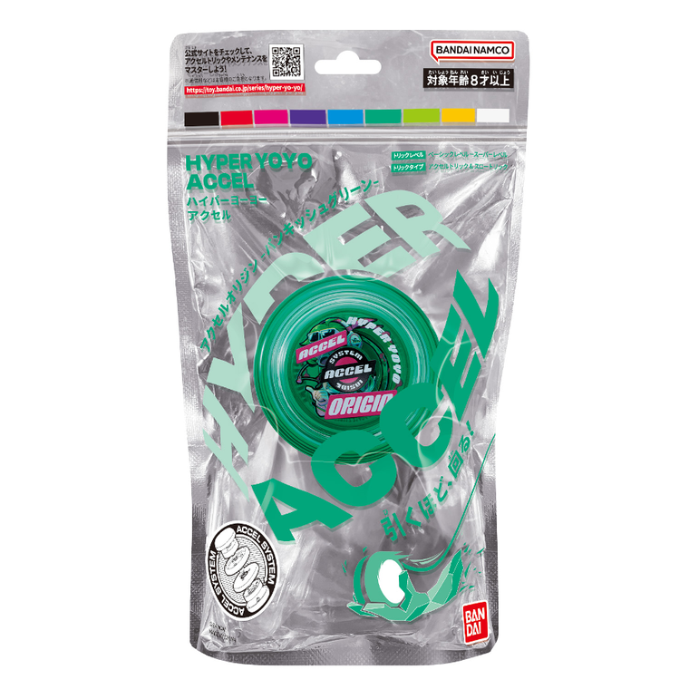 Bandai, Hyper Yoyo Accel, jo-jo, Punkish Green