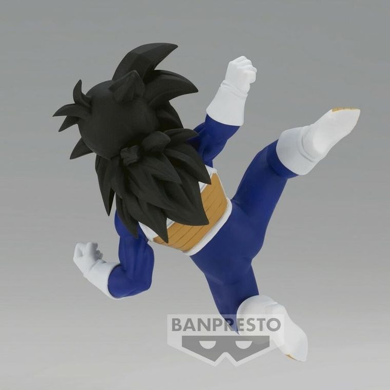 Banpresto, Dragon Ball, Z Chosenshiretsuden III, Son Gohan, Vol. 3, figurka kolekcjonerska