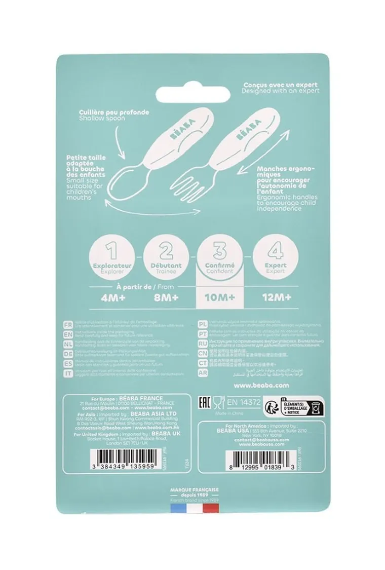 Beaba, zestaw pierwszych sztućców ze stali nierdzewnej, praline