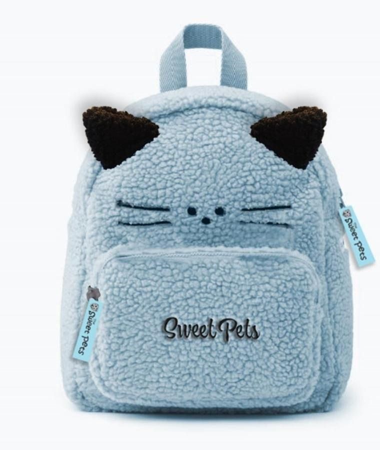 Beniamin, The Sweet Pets, plecak dla przedszkolaka, kot