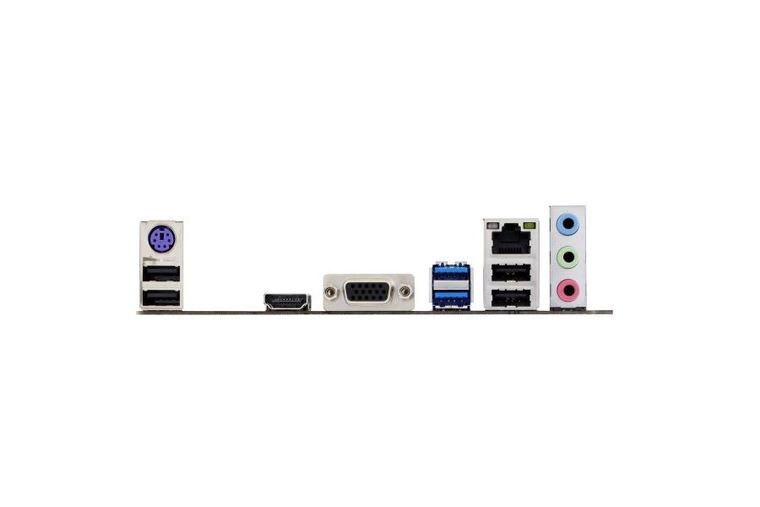 Biostar, płyta główna, A520MHP