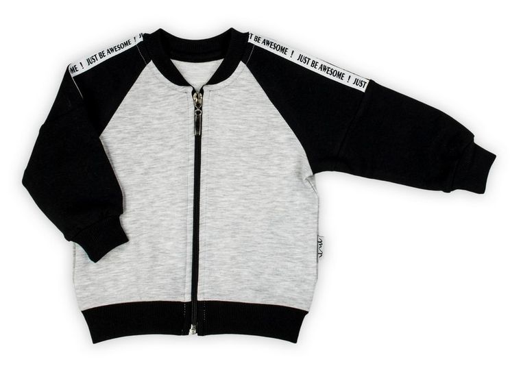 Bluza chłopięca, rozpinana, szaro-czarna, Nicol