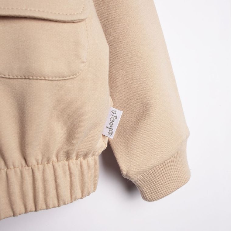 Bluza dziewczęca, rozpinana, beżowa, Nicol