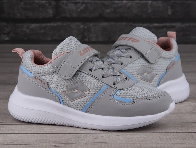 Buty sportowe dziecięce, szare, Lotto Combine