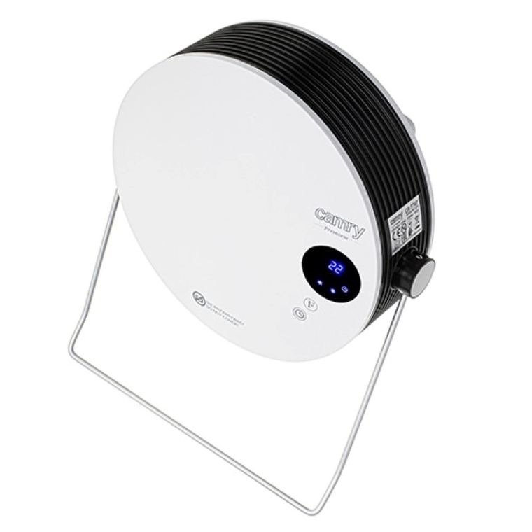 Camry, grzejnik łazienkowy z LCD