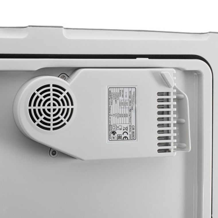 Camry, lodówka turystyczna, 40l