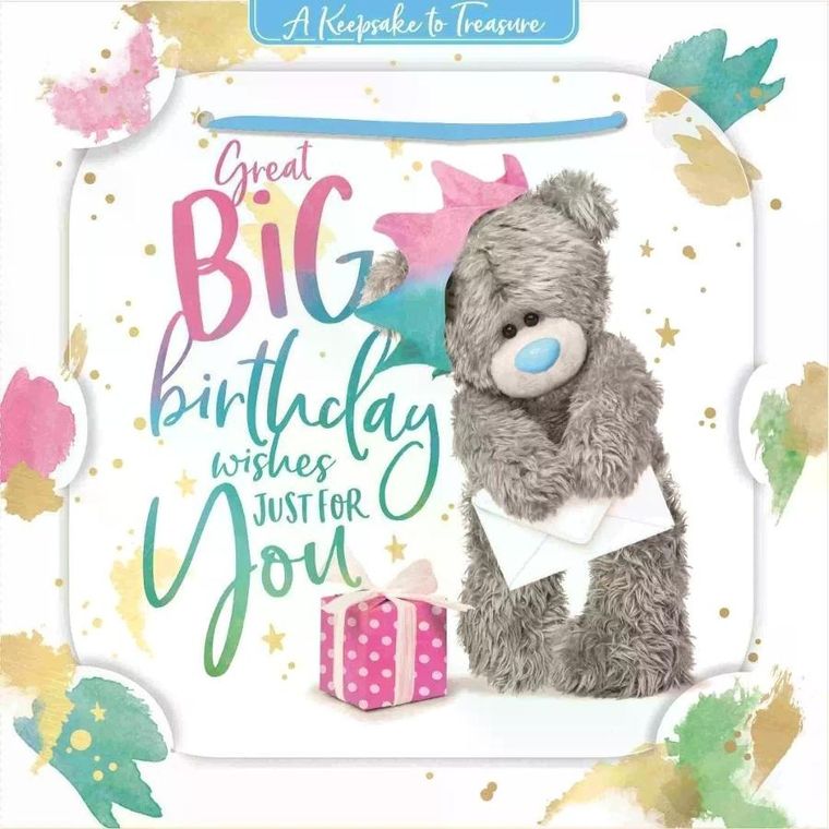 Carte Blanche, karnet holograficzny 3D, miś z koroną i prezentem