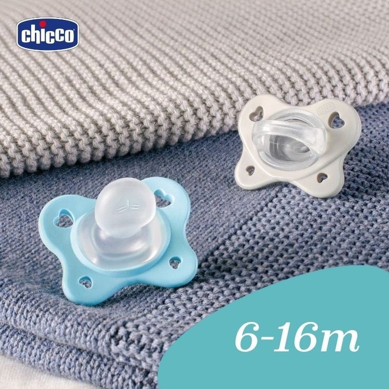 Chicco, PhysioForma Dual Soft, smoczek uspokajający, silikonowy, niebieski, 6-16m, 2 szt.