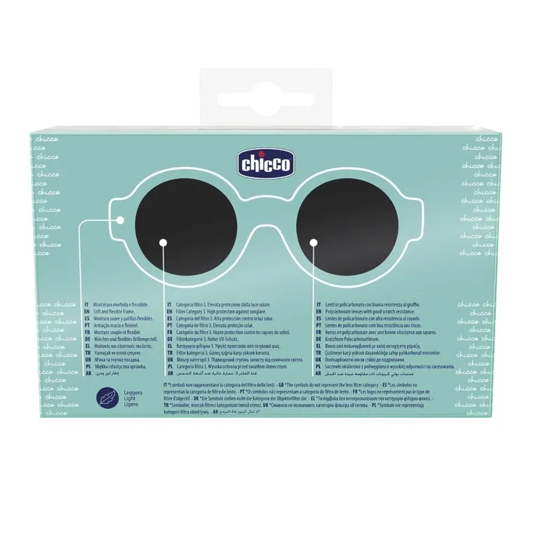 Chicco, Tiffany, okulary przeciwsłoneczne z etui, przyciemniane, 0m+