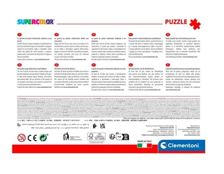 Clementoni, Barbie, Shaped, puzzle, 104 elementy