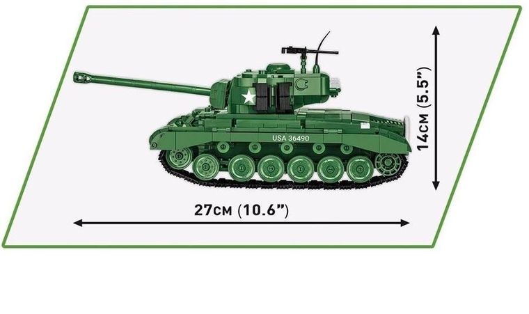Cobi, Historical Collection WWII, M26 Pershing T26E3, klocki, 904 elementy