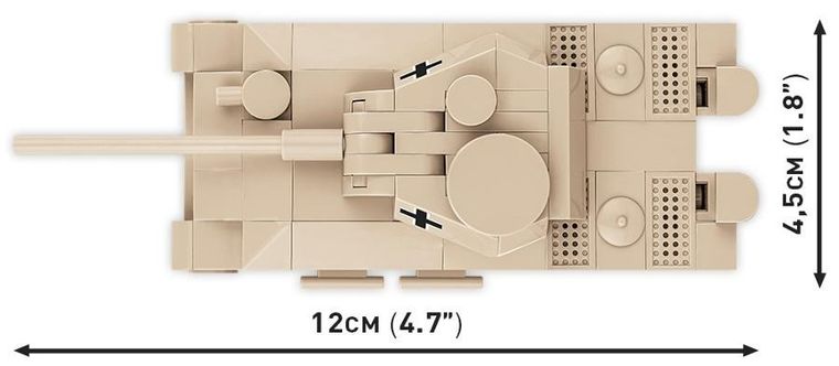Cobi, Historical Collection WWII, Panzer V Panthe, klocki, 1:72, 126 elementów