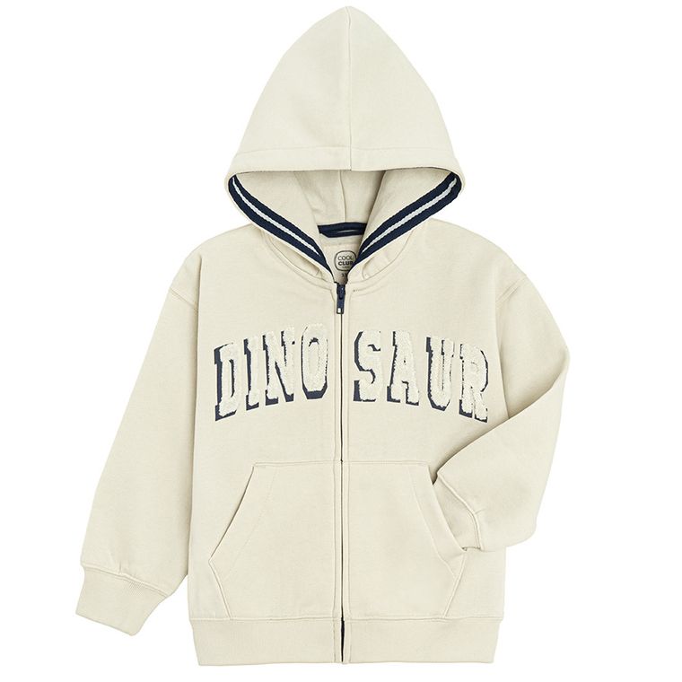 Cool Club, Bluza chłopięca z kapturem, rozpinana, beżowa